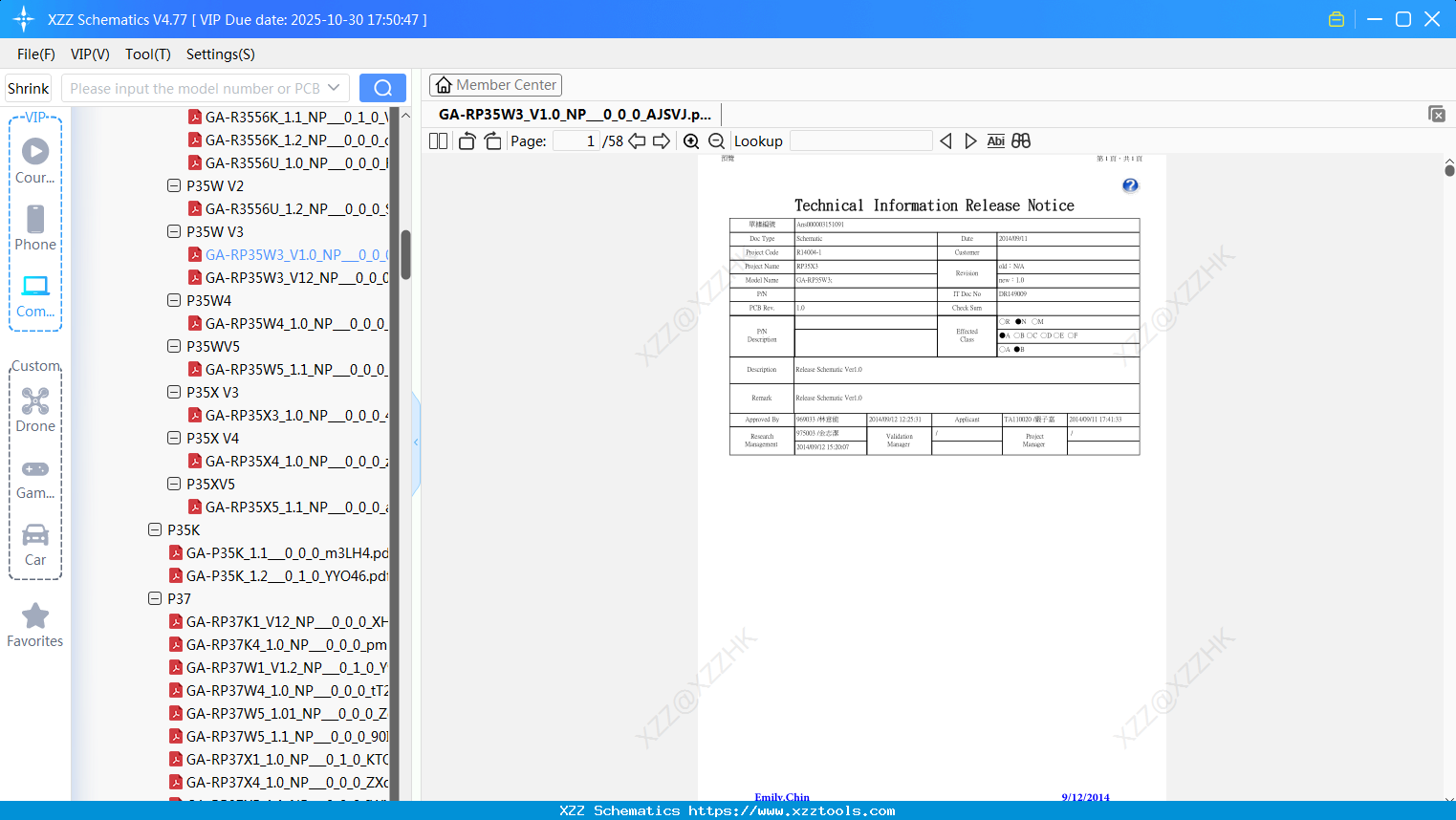 Laptop Gigabyte GA-RP35W3_V1.0_NP_0_0_0_AJSVJ
